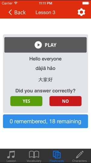 CLO Chinese Learn Online(圖4)-速報App