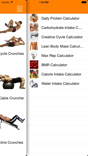 Complete Gym Guide(圖3)-速報App