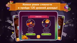 Game screenshot Пасьянс Хэллоуин Солитер бесплатно hack