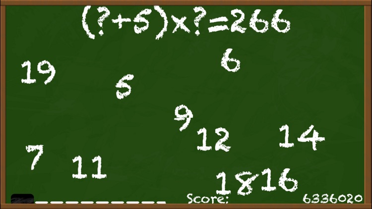 Math Catch! screenshot-3