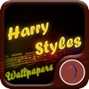 Wallpapers: Harry Styles Version