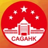 CAGA_HK