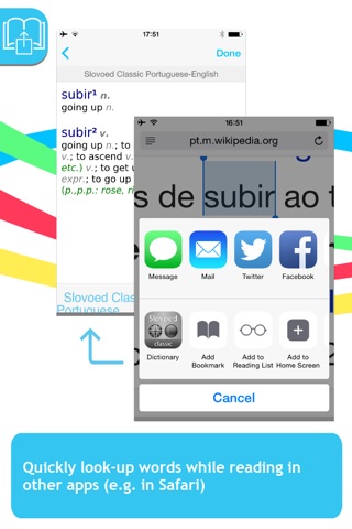 English <-> Portuguese Slovoed Classic talking dictionary screenshot 3