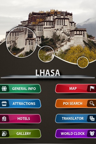 Lhasa Tourism Guide screenshot 2