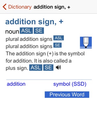 Signing Math Dictionary screenshot 2