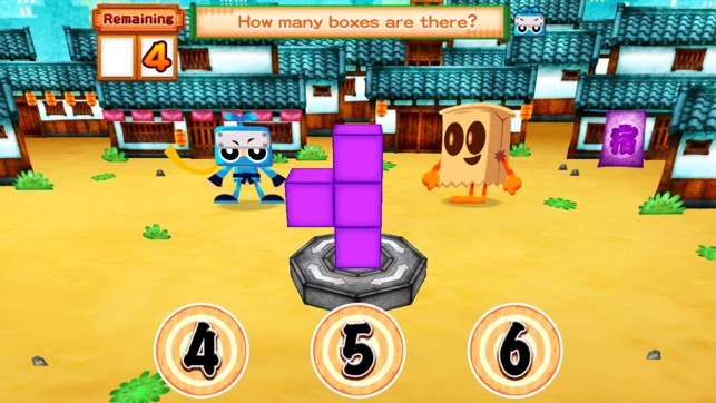 Math with Ninja - Counting 3D Boxes(圖2)-速報App