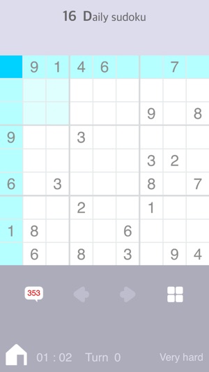 Daily Sudoku 16(圖5)-速報App