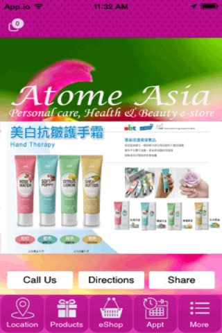 Atome Asia screenshot 3