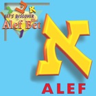 Let's Discover the Alef Bet