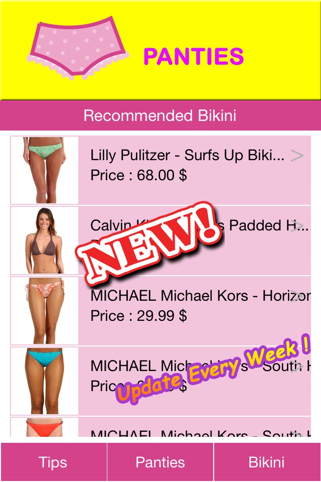 Panties Catalog screenshot 4
