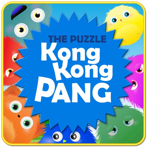 KongKong pang iOS App