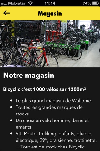 Bicyclic screenshot 3