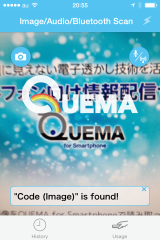 QUEMA for Smartphone screenshot 2