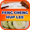 Feng Cheng Hup Lee