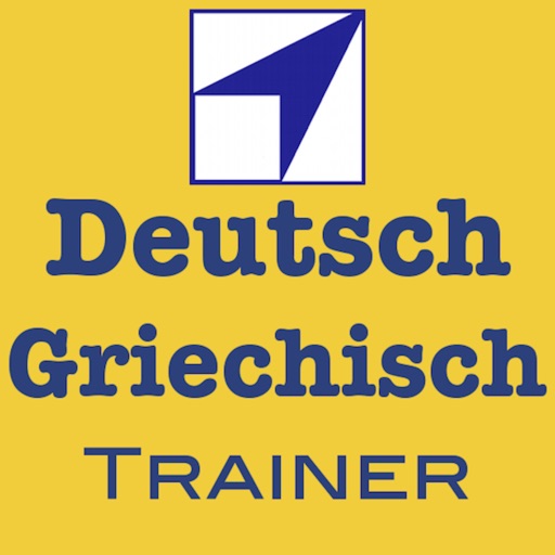 Vocabulary Trainer: German - Greek
