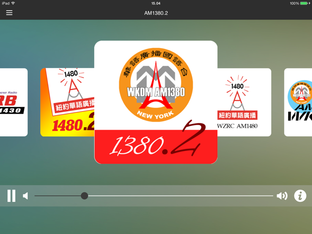 Radio Chinese Plus+ iPad Edition(圖4)-速報App