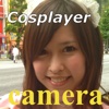 Maid Cos-player Camera
