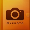 MyPhoto Pro - スマートフォトマネージャー