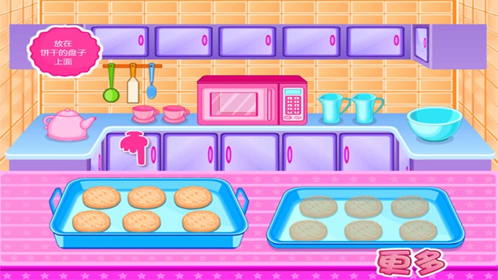 Tom Joy Restaurant-CN