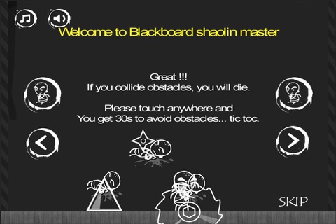 Blackboard Shaolin Master screenshot 2