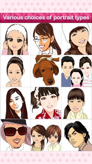 My Portrait(圖2)-速報App