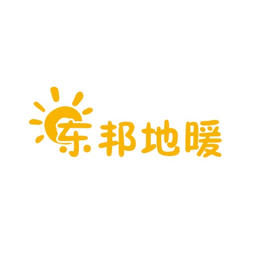 东邦地暖 icon