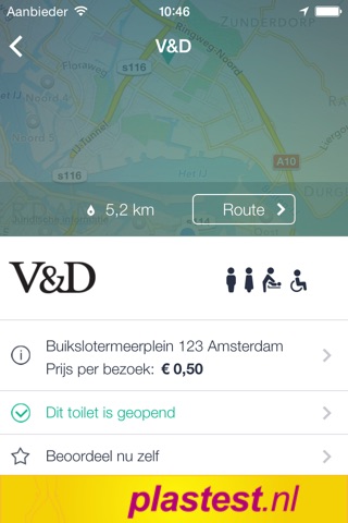 HogeNood - vind toiletten screenshot 3