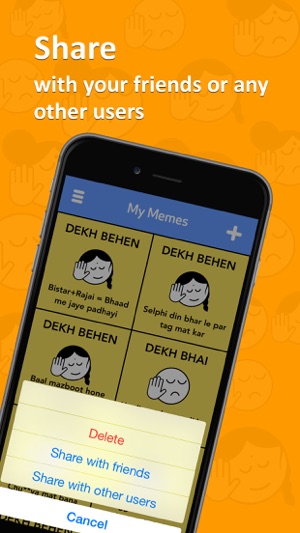 Dekh Bhai ~ Create Funny Indian Meme(圖5)-速報App