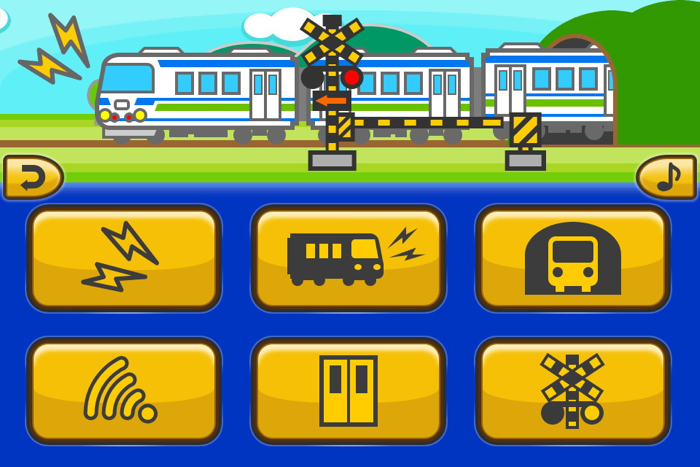 CHILD APP Collection FREE