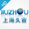 JIUZHOU HD