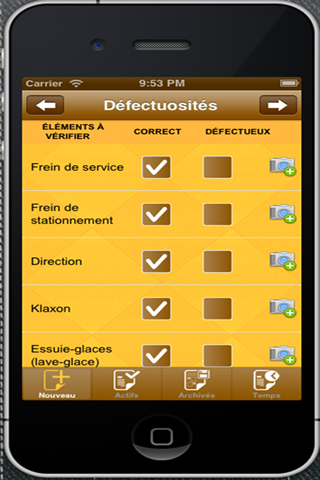 SVRmobile solution screenshot 2