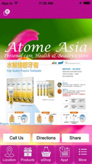 Atome Asia(圖2)-速報App