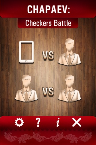 Chapaev: Checkers Battle screenshot 4