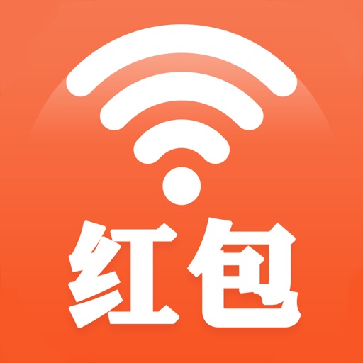 红包WiFi icon