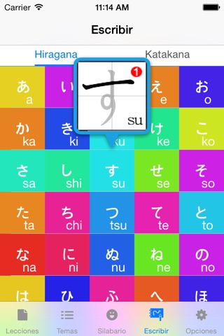 Aprender japones basico screenshot 4