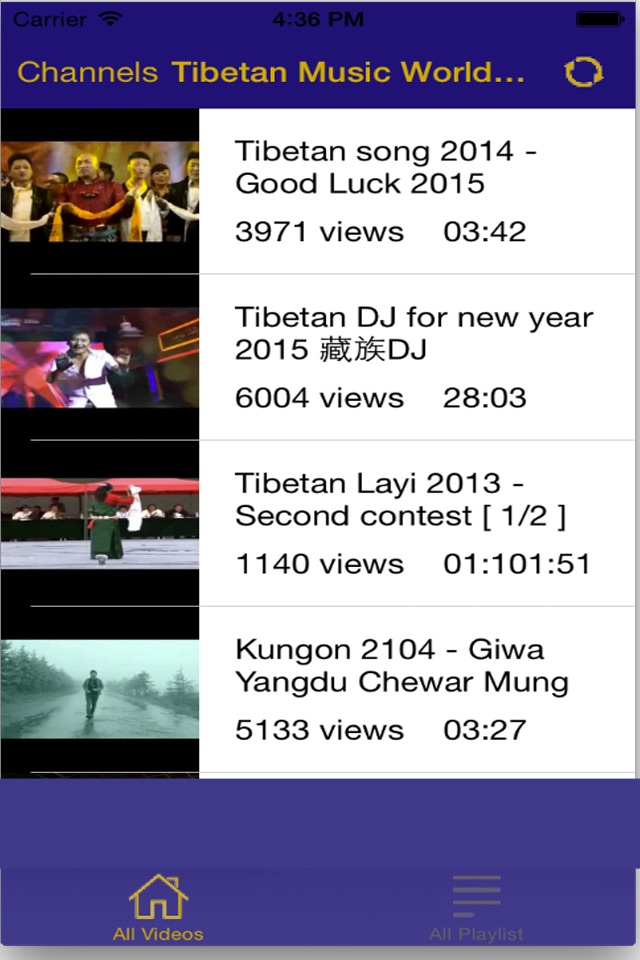 Tibetan Music Videos screenshot 3