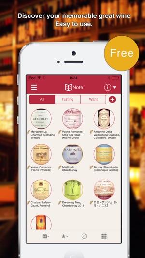 Wine it!- Discover your memorable great wine(圖1)-速報App