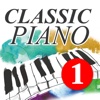 Classic Piano 1