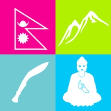 Activities of Nepali Logo Quiz