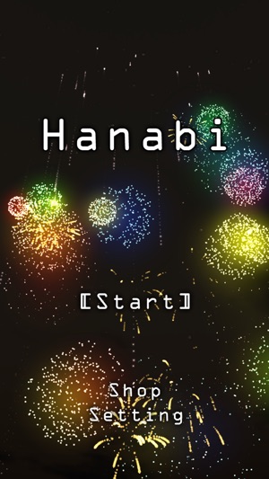 Hanabi - beautiful fireworks(圖3)-速報App