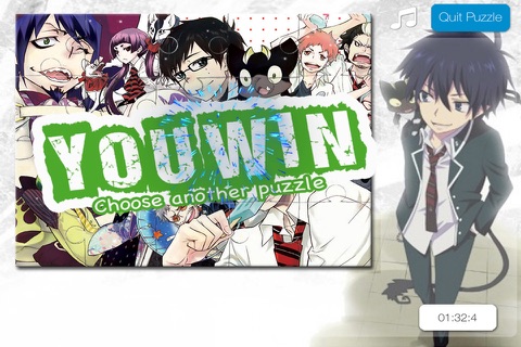 Great Puzzle for Blue Exorcist edition (Unofficial) screenshot 2