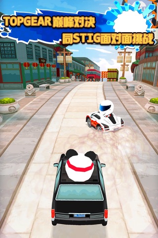 TopGear挑战Stig screenshot 3