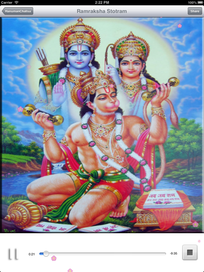 HanumanChalisa with Images