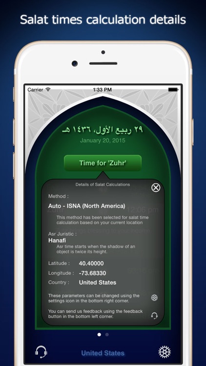 iSalat Times - ( Prayer Times )