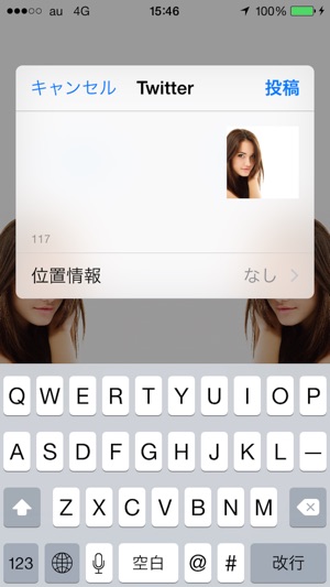 Realface(圖4)-速報App