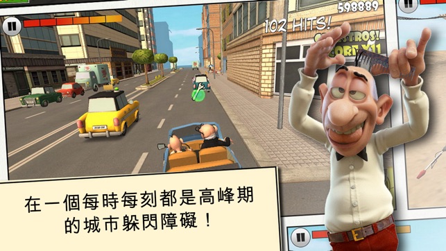 Mortadelo & Filemon: Frenzy Drive(圖4)-速報App