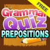 英語の前置詞文法初級フリー Prepositions Grammar Quiz Free - 小学校 Elementary