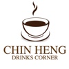 Chin Heng Drinks Corner