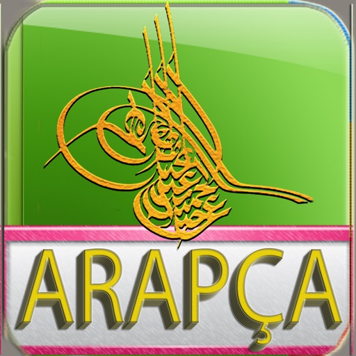 Arapça Öğren icon
