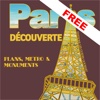 Paris - guide découverte gratuit - plans, métros & monuments